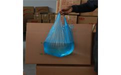 塑料袋批发商/临沂悦翔塑料制品公司-临沂悦翔塑料制品厂